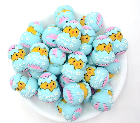 3D Chick & Easter Egg Silicone Focal Beads--Blue